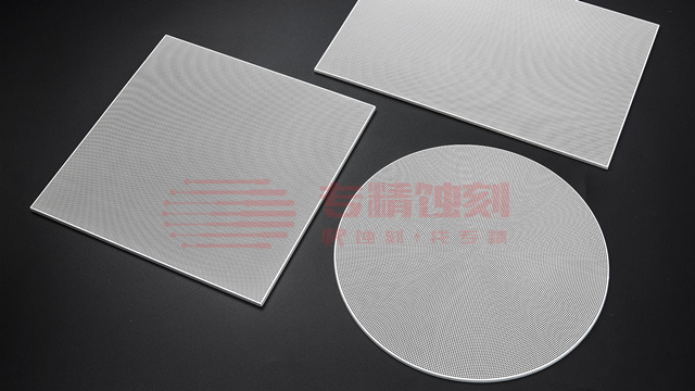 音(yīn)箱金屬喇叭網 音箱(xiāng)金屬喇叭(bā)網