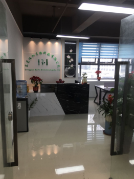 公司(sī)入(rù)口