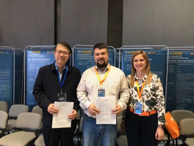 與以色列公司簽訂合作協議（yì）