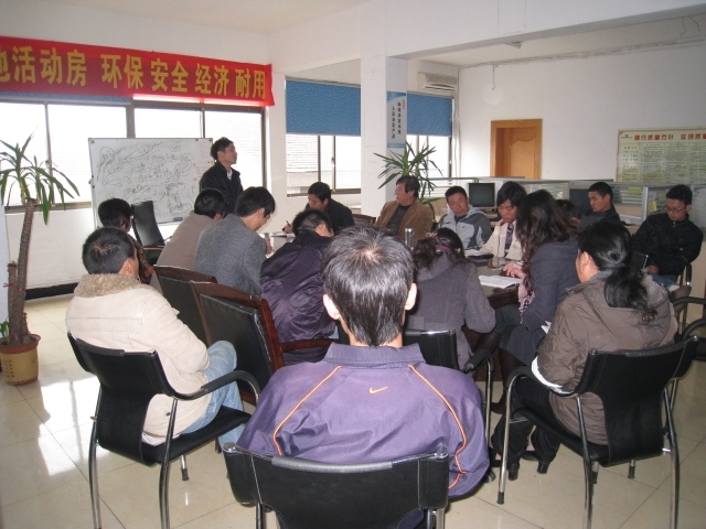 活動房公司做周（zhōu）總結（jié）