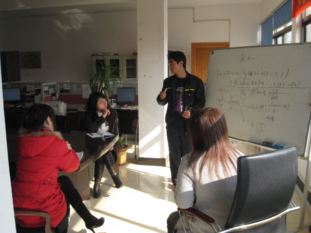 集裝箱公司網（wǎng）絡部（bù）：打造學習型團隊