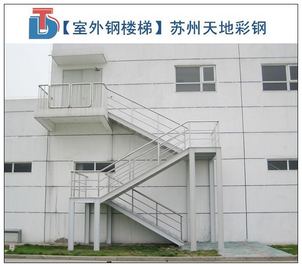 點（diǎn）擊新窗口打開大圖