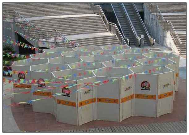 夾芯板迷宮竣工