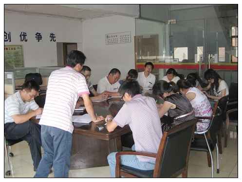 彩鋼板公司做總結（jié）