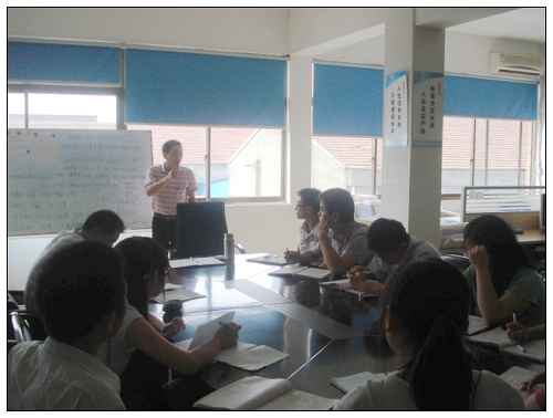 彩鋼瓦公（gōng）司會議