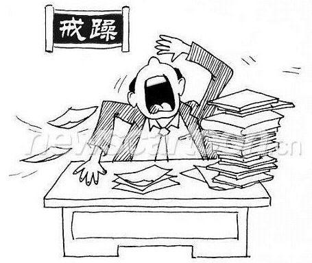 點擊新窗口打開大圖（tú）