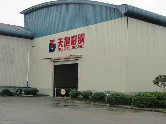 賀公司（sī）新型集裝箱（xiāng）活動房研製成功