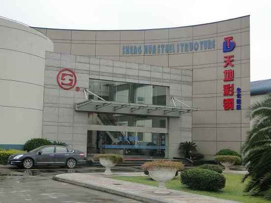 草莓视频IOS下载彩鋼走上（shàng）中（zhōng）央（yāng）一套（tào）