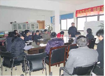 活（huó）動房公司（sī）