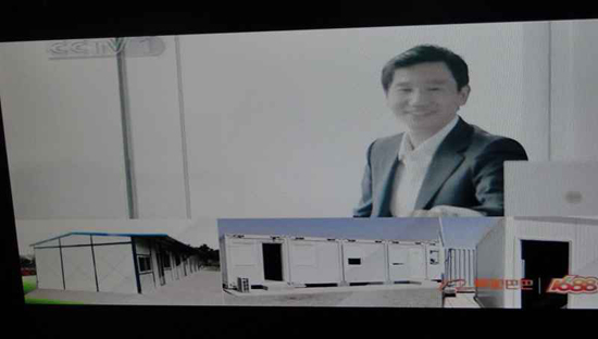 草莓视频IOS下载（dì）彩鋼走上中央一套