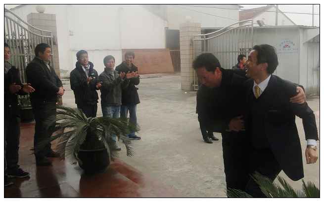 草莓视频IOS下载恩人——無錫船廠董事長蒞臨彩鋼板公（gōng）司指導（dǎo）工作