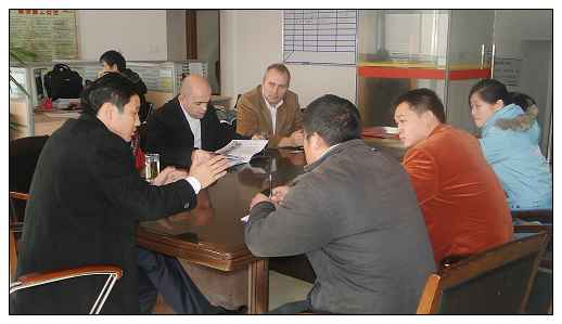 看網站 外（wài）商直接來鋼（gāng）結構公司洽談項目