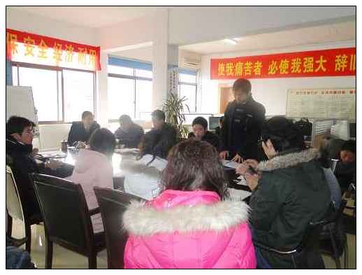 鋼結構廠房公司公司高管學成歸來（lái） 分享學習心得