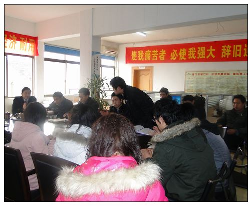 活動房（fáng）公司發紅包感謝各員工如期至公（gōng）司