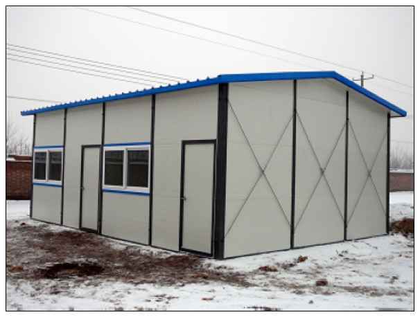 蘇州草莓视频IOS下载彩鋼（gāng）活動房