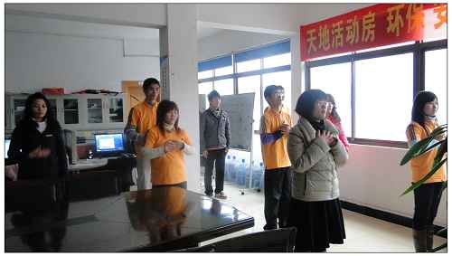 活動房公司上（shàng）下同心 彩排晚宴節目