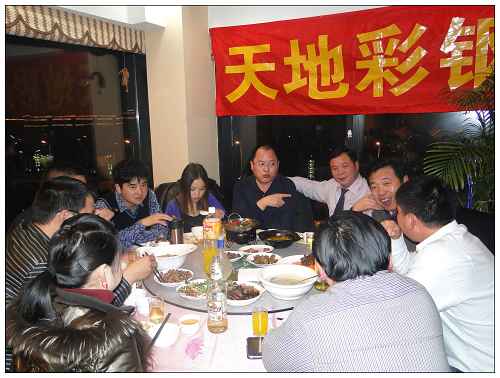 草莓视频IOS下载友人