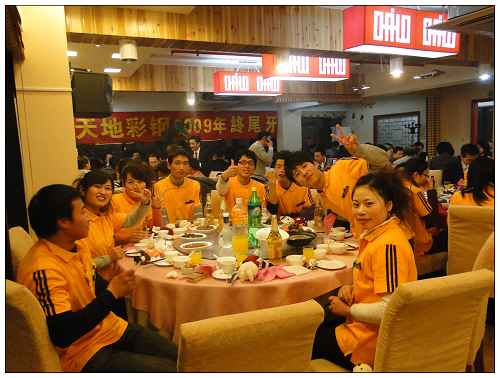 活動房公司商友同坐一堂 答謝晚宴精彩落幕