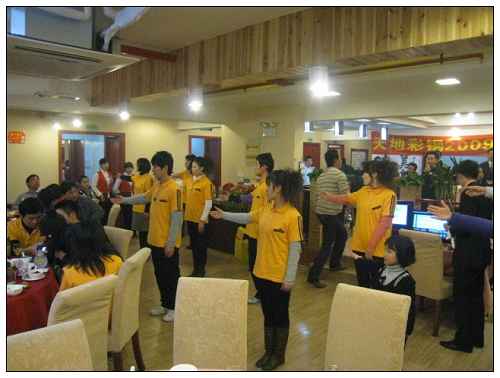 集裝箱公司表演節目