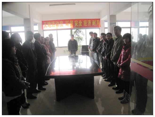 蘇州（zhōu）金順來彩（cǎi）鋼板公司參加為期（qī）三天的學習