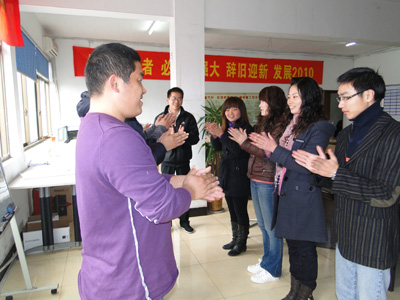 彩鋼板（bǎn）公司“創富思想風暴”學習分享（xiǎng）