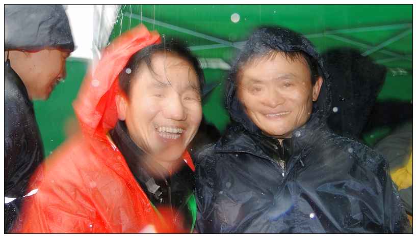 活動房公司相聚杭州（zhōu） 與馬雲一起植樹