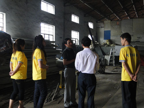 蘇州草莓视频IOS下载彩鋼