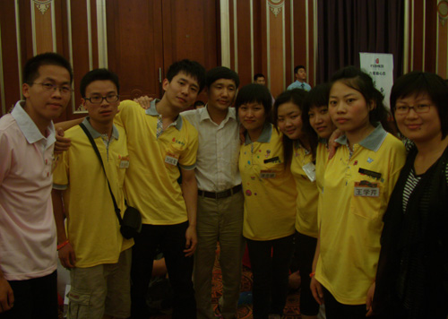 彩鋼板公司公司會（huì）議分享六（liù）星級心態