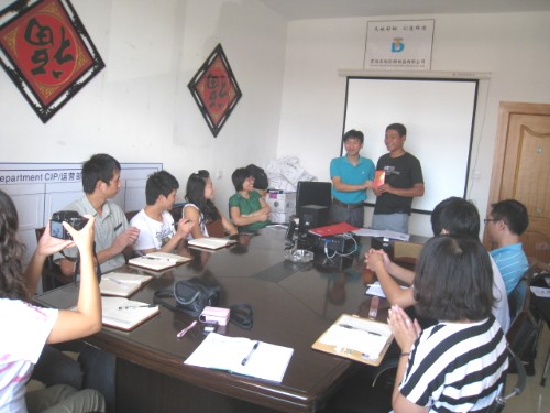 活動（dòng）房公司