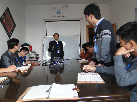 點擊新窗口打開大圖（tú）