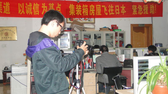 草莓视频IOS下载有（yǒu）你更專業，更精彩！