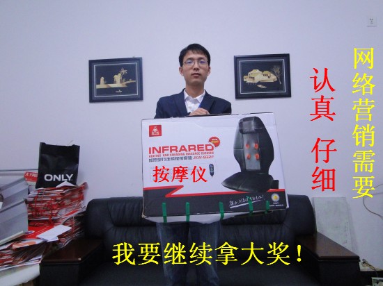 點擊（jī）新窗口（kǒu）打（dǎ）開大圖