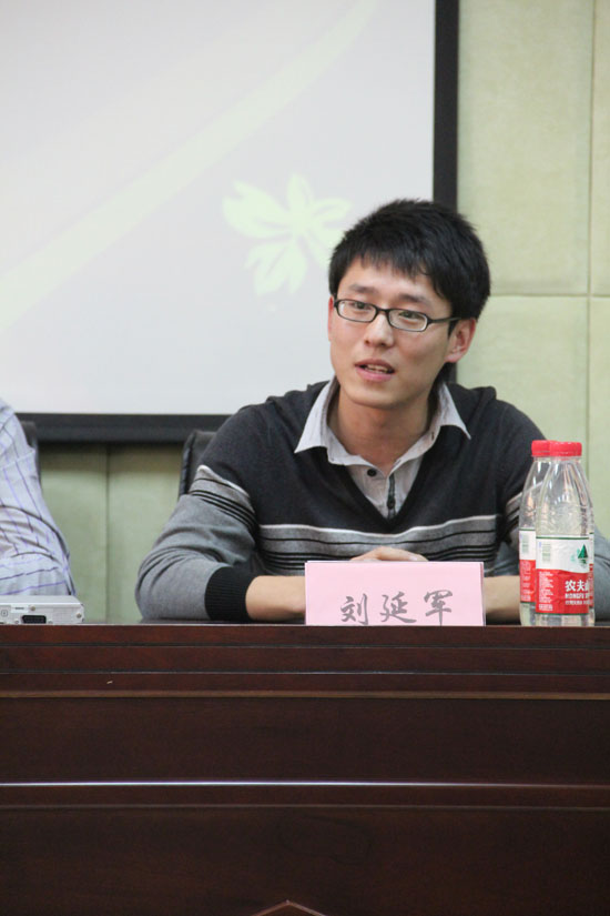 分享劉總監在（zài）蘇州經貿學院50周年慶典上的演講