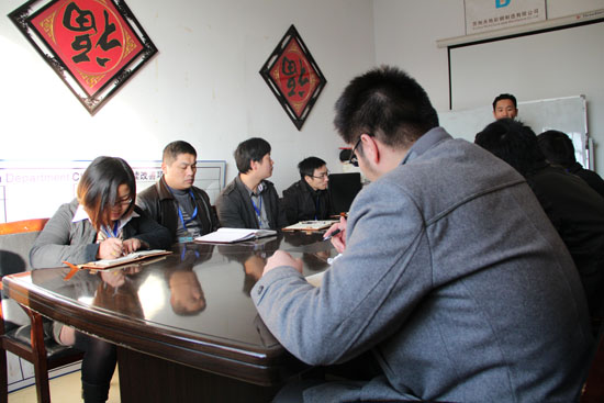 開（kāi）早會 定戰（zhàn）略 促發（fā）展