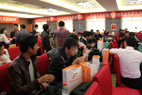 公司品牌經理（lǐ）孫海霞於蘇（sū）州商盟4周年年會分（fèn）享故事營銷！