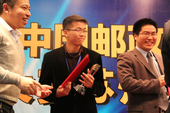 蘇州創富大賽，易助喜獲二等獎！