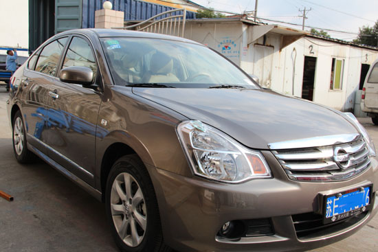 點擊新窗口打開大圖