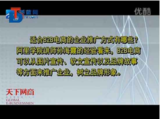 點擊新窗口打開大圖