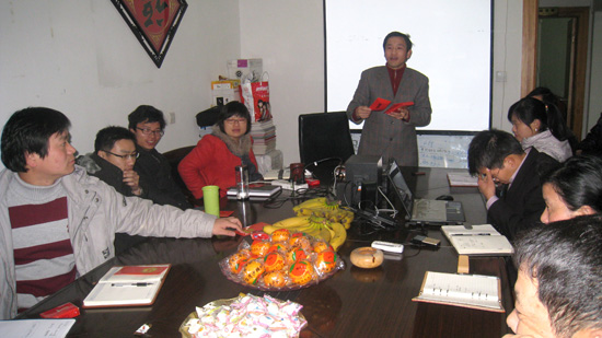 新年（nián）發紅包迎來開門紅