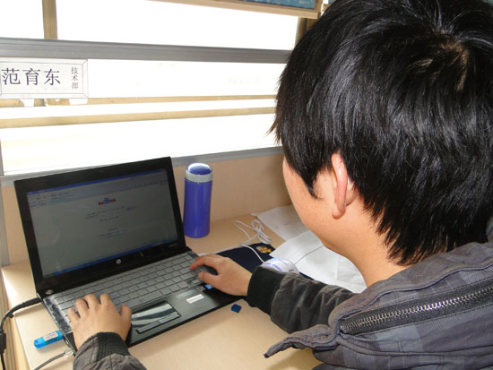 奇事：公司產品百度排（pái）名吸引人才