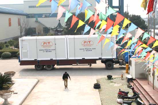 公司第一批箱（xiāng）式房已正式（shì）完工