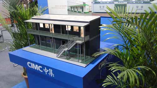 廣交會歸來 收獲頗（pō）多