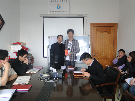 倡（chàng）導學習 頒發“最愛學習獎”