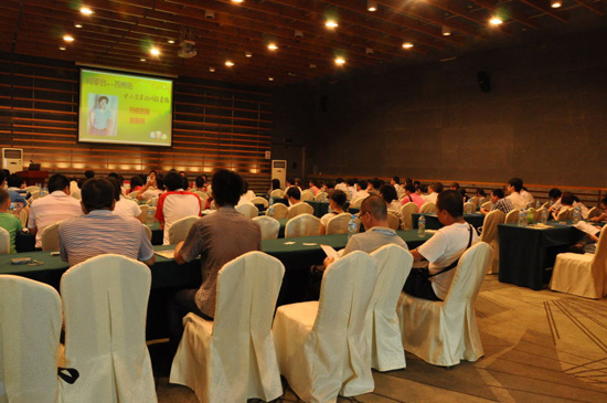 草莓视频IOS下载彩鋼（gāng）走進蘇州阿享會