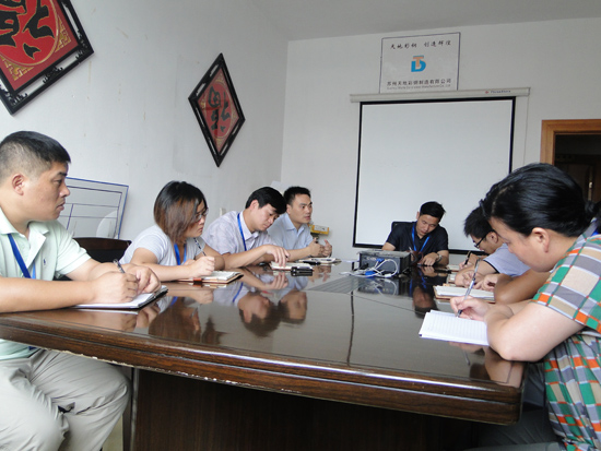 邀請律（lǜ）師來公司（sī）講課 規避企業風險