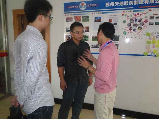 點擊新窗口打開大圖