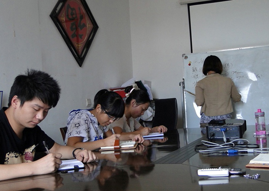 點擊新窗口打開大圖