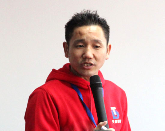 點擊新窗口打開大圖