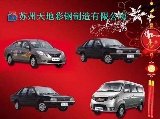 點擊新（xīn）窗口打開大（dà）圖