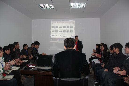 新（xīn）辦公樓第一次晨（chén）會